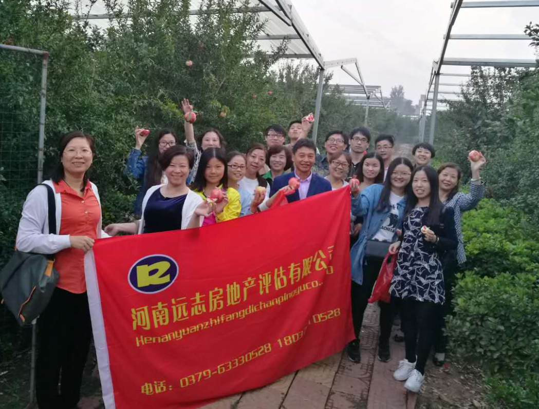 1475981070914610.png 5.png