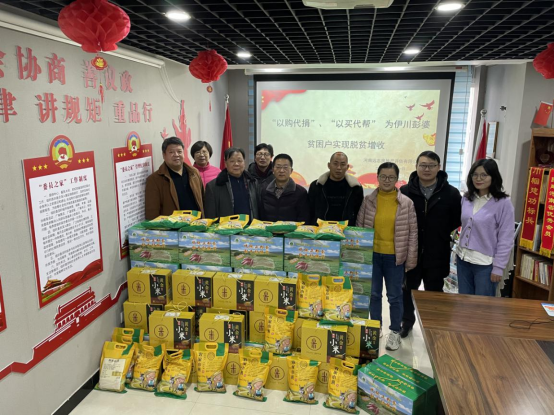 1642246909289118.png image.png