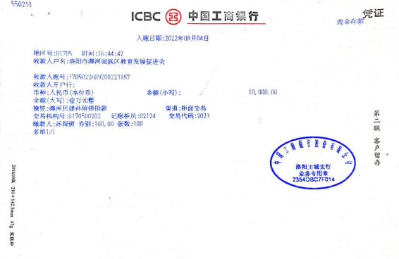 1659687905974719.png image.png