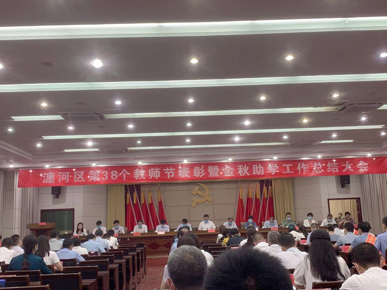 1662690943253033.png 1662690943253033.png