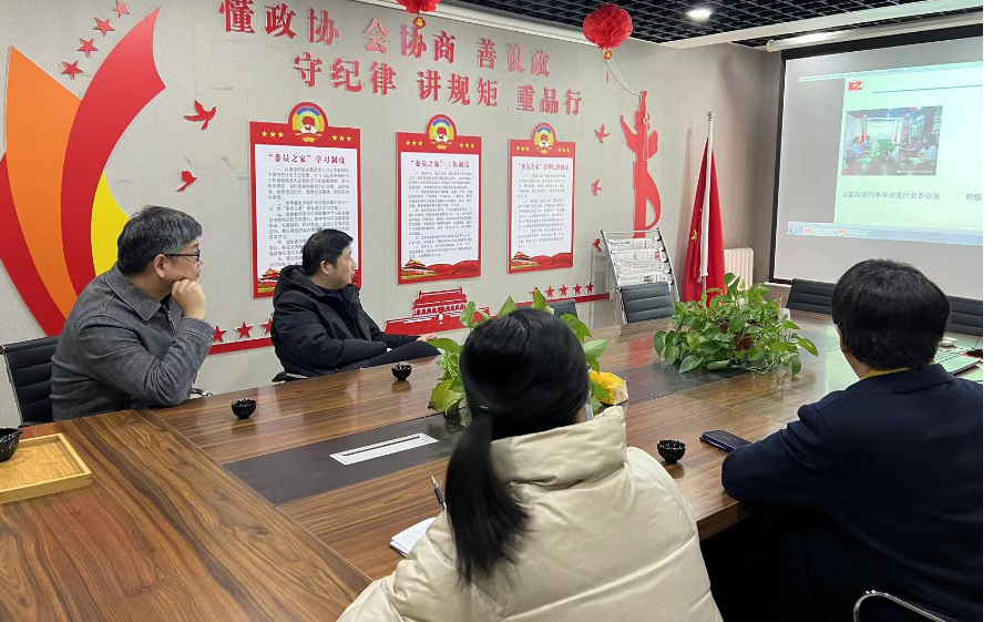 1676364124454080.png image.png