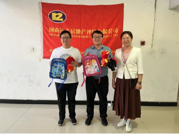 1690447290511451.png image.png