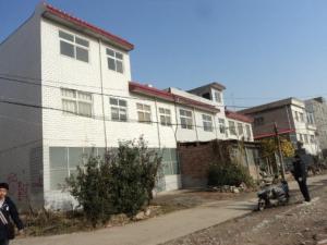 洛陽市龍門石窟世界遺產(chǎn)園區(qū)大唐古鎮(zhèn)建設項目規(guī)劃范圍內(nèi)國有土地上住宅房屋征收價值評估